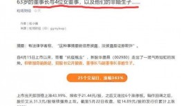 独家爆料官网 今日十大热点新闻吃瓜群众在线爆料免费观看,今日十大热点新闻，吃瓜群众在线爆料免费观看！